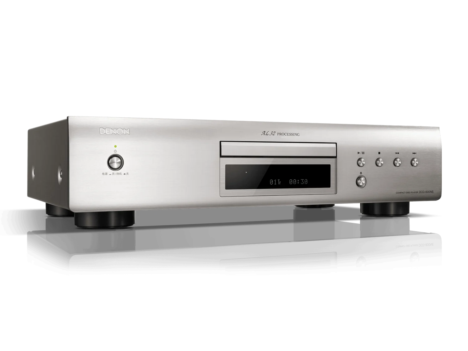 Denon DCD-600NE Silber – CD-Player mit AL32 Processing